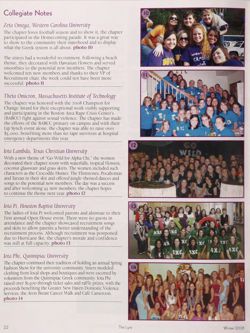 2007-2008_Vol_111 page 195.jpg